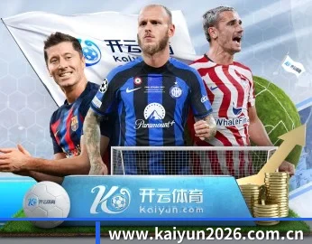 了解平台 - 体育资讯内容服务(KAIYUN)